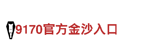 kok5027-专业机械企业公司